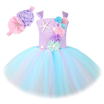 Платье принцессы-русалки для девочек, день рождения, костюм на Хэллоуин для детей, наряд морской горничной, наряд цветочницы, платья для свадьбы