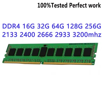 Серверная память HMAA4GR7AJR8N-XNT8 Модуль DDR4 RDIMM 32 ГБ 2RX8 PC4-3200AA RECC 3200 Мбит/с SDP MP
