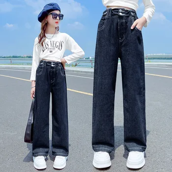 Широкие брюки для девочек, демисезонные детские джинсы, Темная Винтажная Выстиранная Высококачественная джинсовая ткань, Прямые брюки, брюки с эластичной резинкой на талии