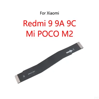 10 шт./лот Для Xiaomi Redmi 9 9A 9C/Mi POCO M2 Pocophone ЖК-дисплей Подключение Кабеля Материнской платы Основная Плата Гибкий Кабель