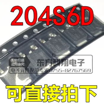 100% Новый и оригинальный BTA204S-600D 204S6D TO-252 4A 600VIC 1 шт./лот
