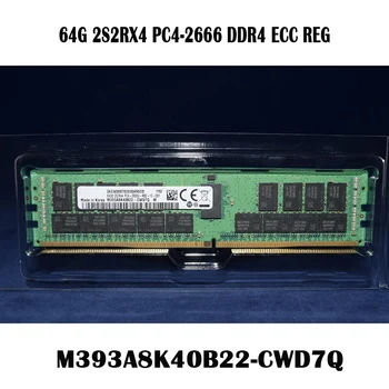 1шт для Samsung 64G 2S2RX4 PC4-2666 DDR4 ECC REG Карта памяти M393A8K40B22-CWD7Q M393A8K40B22-CWD6Y