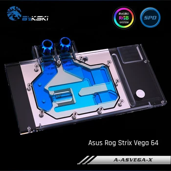 Bykski A-ASVEGA STRIX-X, Блок водяного охлаждения видеокарты с полным покрытием, Для Asus Rog Strix Vega 64