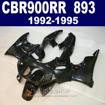 cbr 900rr 92 93 94 95 комплект обтекателей для Honda CBR900RR 893 1992 1993 1994 1995 (все черные) Обтекатели China03