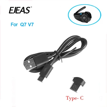 EJEAS Q7/V7 V6 V4 PLUS Мотоциклетный Шлем Внутренней Связи Оригинальные Запчасти Кабель для передачи данных Внутренней связи рефери Type-C зарядка