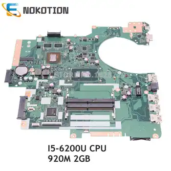 NOKOTION 60NX00S0-MB1200 69N0TAM10A00P P553UJ_MB ОСНОВНАЯ ПЛАТА Для ноутбука ASUS P553UJ Материнская Плата REV 1.1 I5-6200U CPU 920M 2GB