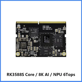 Rockchip RK3588S Основная плата 8K AI Материнская плата 8-ядерный 64-разрядный процессор 4 ГБ / 8 ГБ /16 ГБ LPDDR4 NPU 6Tops Поддерживает Android Debian11AIoT