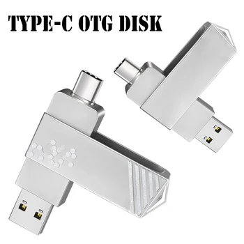 USB2.0 2в1 USB Флэш-Накопитель Type-C OTG 32G 64G 128 ГБ Высокоскоростная Внешняя Карта Памяти Смартфон Ноутбук ПК Металлический USB-Накопитель
