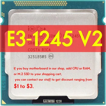 Xeon E3 1245 v2 E3- 1245v2 3,4 ГГц Используется Четырехъядерный процессор CPU 8M 77W Материнская плата Atermiter B75 Для Intel LGA 1155 kit