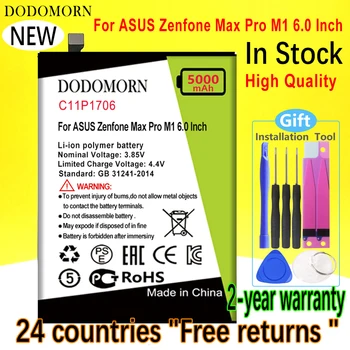 Аккумулятор DODOMORN C11P1706 Для ASUS Zenfone Max Pro M1 6,0 Дюймов ZB601KL ZB602KL X00TDB X00TDE Высокого Качества + Номер для отслеживания