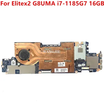 Для HP Elitex2 G8 i7-1185G7 13-16 ГБ Оперативной памяти Материнская плата ноутбука M51656-601 M51656-001 LA-K711P 100% Рабочая