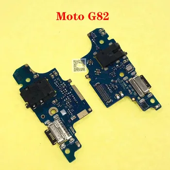 Для Motorola Moto G82 Moto Defy (2021) USB-док-разъем, порт для зарядки, Гибкий кабель, USB-зарядное устройство, Запасные части