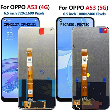 Для OPPO A53 5G ЖК-дисплей PECM30, PECT30 Сенсорный Экран Дигитайзер В Сборе Замена Для OPPO A53 4G дисплей CPH2127, CPH2131