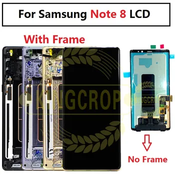 Для Samsung galaxy Note 8 N950F N950D N950DS N950U ЖК-дисплей Сенсорный Экран Дигитайзер в сборе с Рамкой Для Samsung Note8 lcd
