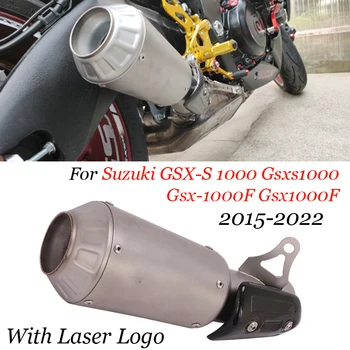 Для suzuki GSX-S 1000 gsxs1000 gsx-1000f gsx1000f 2015-2022 Мотоцикл выхлопная модифицированная средняя соединительная труба глушитель скольжения