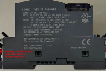 Для машины для разборки контроллера ПЛК IDEC FT1A-B40RKA