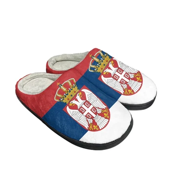 Домашние хлопчатобумажные тапочки с сербским флагом, изготовленные на заказ, мужские и женские сандалии, Сербия, плюшевая повседневная обувь для спальни, сохраняющая тепло, термальные тапочки