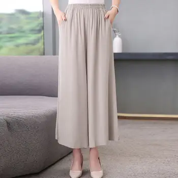 Женщины 2023, Новая Летняя Корейская мода, Широкие Свободные брюки длиной до щиколоток, Элегантные Повседневные Широкие брюки с высокой талией, топы S56