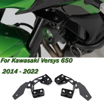Крепление дальнего света для Kawasaki Versys 650 Versys650 2014 - 2022 2021 2020 Светодиодные противотуманные фары, кронштейны, прожекторы, вспомогательные огни