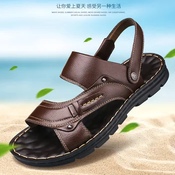 Летняя Новая Мужская обувь, Кожаная пляжная обувь на толстой подошве, противоскользящие Летние Повседневные Мужские сандалии Двойного назначения, трехцветное поколение