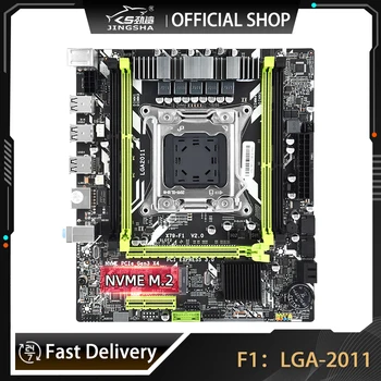 Материнская плата X79 F1 M-ATX LGA 2011 Поддерживает Двухканальную оперативную память DDR3 NVME M.2 Placa Mae Материнская плата F1 Для процессора XEON E5 V1 V2