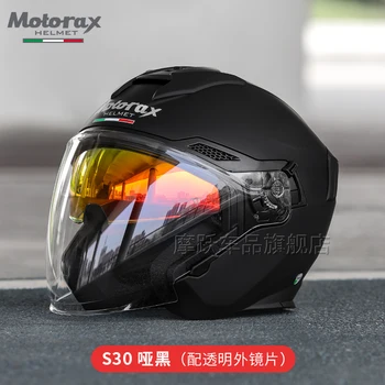 Мотоциклетные шлемы с открытым лицом, шлем с защитой от запотевания на половину 3/4, Персонализированный Moto Casco Vespa для мужчин и женщин Four Seasons