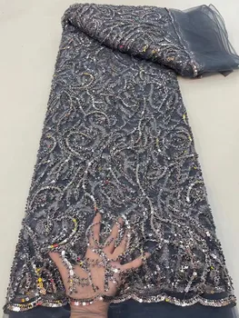 Новейшие великолепные Серые Африканские бусины ручной работы, кружева, ткани, Роскошные Нигерийские блестки, Сетчатая кружевная ткань для вечернего платья