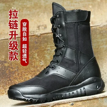 Новые армейские мужские ботинки, нескользящие военные ботинки для мужчин, Брендовые дизайнерские армейские ботинки, мужские нескользящие мужские тактические ботинки