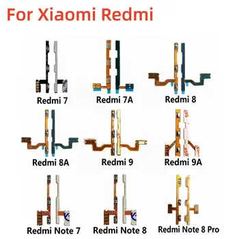 Новые кнопки включения/выключения питания и увеличения/уменьшения громкости Замена гибкого кабеля для Xiaomi Redmi 7 7A 8 8A 9 9A Redmi Note 7 8 9 Pro