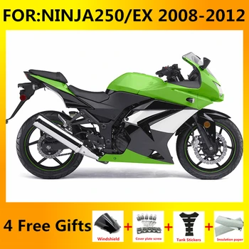 Новый ABS Мотоцикл полный комплект обтекателей Подходит для ninja 250 ninja250 2008 2009 2010 2011 2012 EX250 ZX250R комплект обтекателей зеленый черный