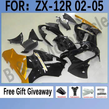 Обтекатели для KAWASAKI ZX12R 2002 2003 2004 2005 ZX-12R 2002-2005 ZX 12R ZX 12R 02 03 04 05 Комплект Обтекателей для кузова Черное Золото