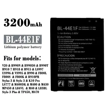 Оригинальный аккумулятор BL-44E1F V20 для LG H990N H990DS H990T H910 7 H918 H915 LS997 US996 VS995 H990 F800L F800S F800K Аккумуляторы