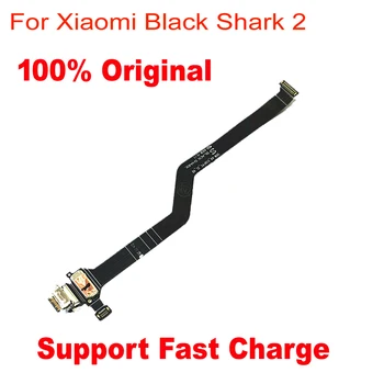 Оригинальный Гибкий Кабель Для Зарядки через USB с полной Микросхемой Для Xiaomi mi Black Shark 2 Blackshark 2 Skw-h0 Зарядная Плата Порт Док-Станция USB Ленточная Пластина