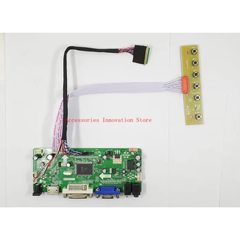 Плата драйвера контроллера Комплект Мониторов LTN156AT17 HDMI + VGA + DVI ЖК-светодиодный Экран 1366X768 40 Контактов LVDS Панель