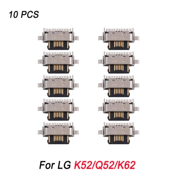 Разъем для зарядки 10 шт. для LG K50S /LG K52/Q52 /K62