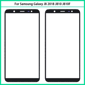 Стекло с ОСА Для Samsung Galaxy J8 2018 J810 Сенсорный ЖК-Экран Внешняя Передняя Стеклянная Панель Объектива J810F J810G Сенсорное ЖК-Стекло