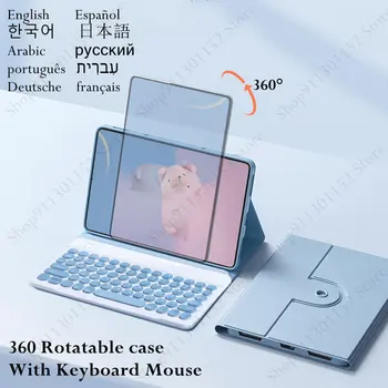 Чехол Для Xiaomi Pad 5 11-дюймовый Вращающийся на 360 Градусов Чехол Для клавиатуры С Подставкой Из Искусственной Кожи Funda Для Xiaomi Mi Pad 5 Pro Tablet Keyboard